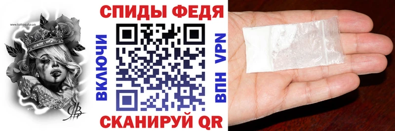 Купить где  Ельня  Амфетамин VHQ 