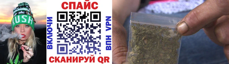 Купить  Ельня  БУТИРАТ вода 