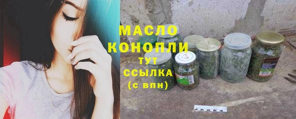 PSILOCYBIN Козловка
