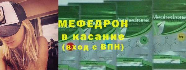 МДПВ Кодинск
