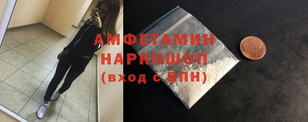PSILOCYBIN Козловка