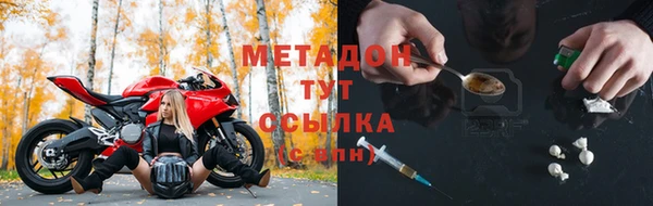 МДПВ Кодинск