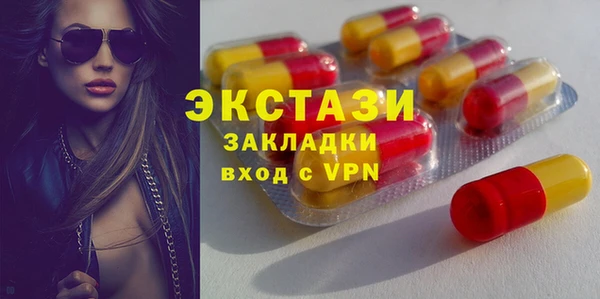соль курить ск Козельск