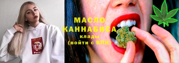 МДПВ Кодинск