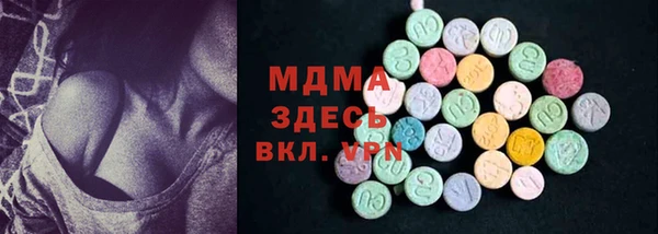МДПВ Кодинск