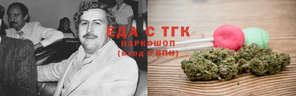 МДПВ Кодинск