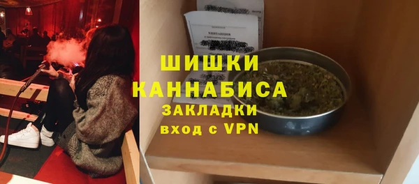 МДПВ Кодинск