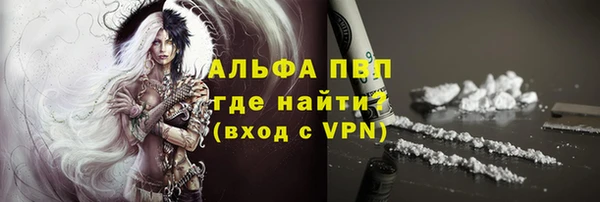 соль курить ск Козельск