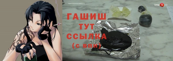 соль курить ск Козельск