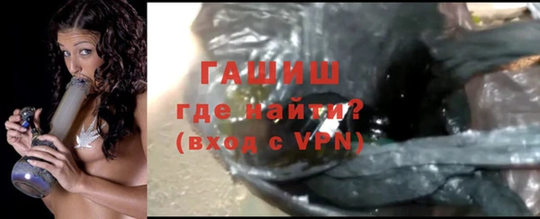 соль курить ск Козельск