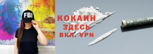 соль курить ск Козельск