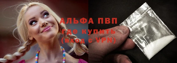 соль курить ск Козельск
