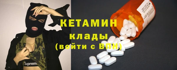PSILOCYBIN Козловка