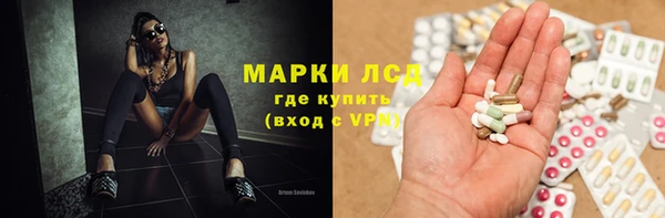 соль курить ск Козельск