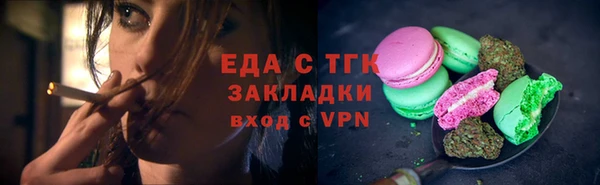 PSILOCYBIN Козловка
