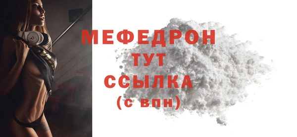 соль курить ск Козельск