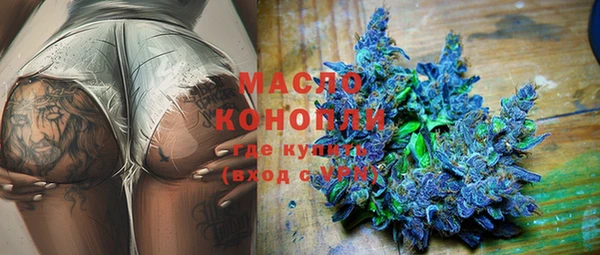 PSILOCYBIN Козловка