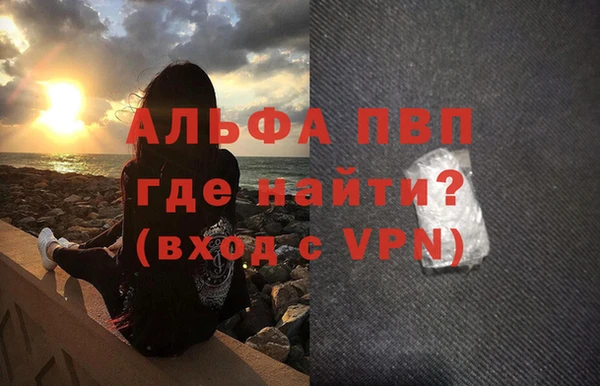 соль курить ск Козельск