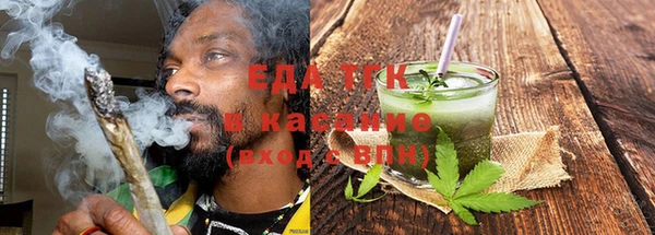 соль курить ск Козельск