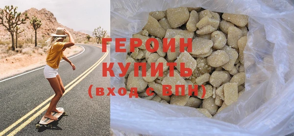 PSILOCYBIN Козловка
