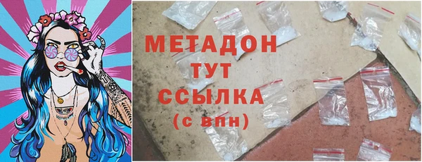 МДПВ Кодинск