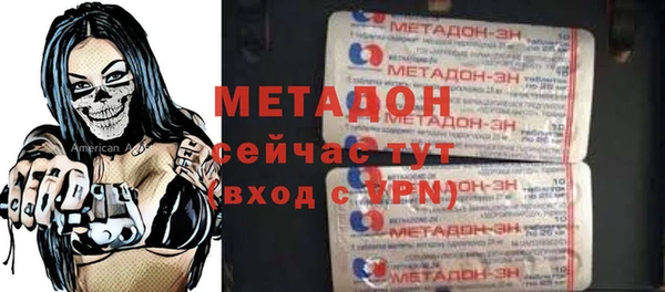 соль курить ск Козельск