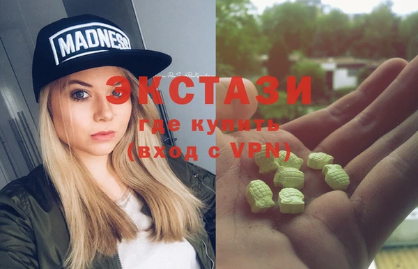 винт Костерёво