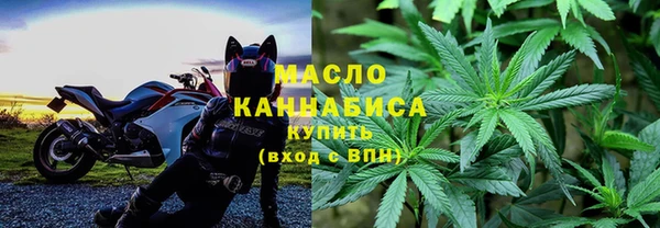 стафф Коряжма