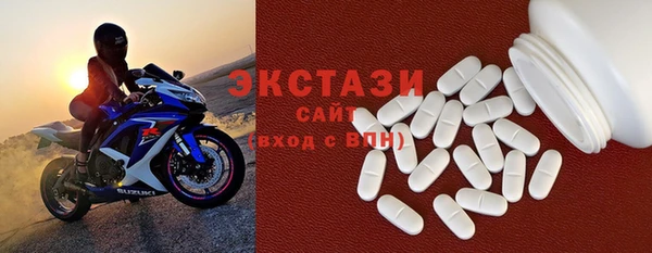 PSILOCYBIN Козловка