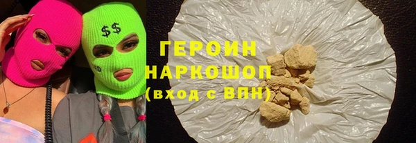 МДПВ Кодинск