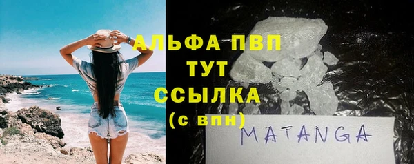 МДПВ Кодинск