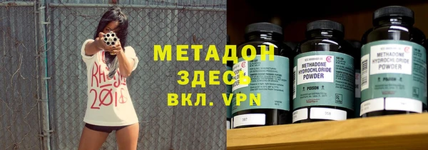 МДПВ Кодинск