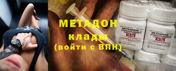 PSILOCYBIN Козловка
