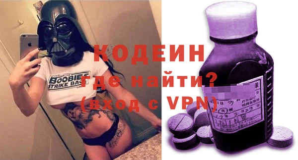 МДПВ Кодинск