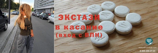 соль курить ск Козельск