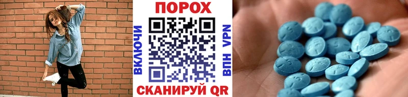 Метамфетамин винт  Купить где  Ельня 