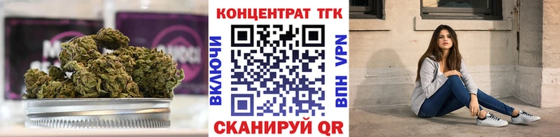 Дистиллят ТГК THC oil Ельня